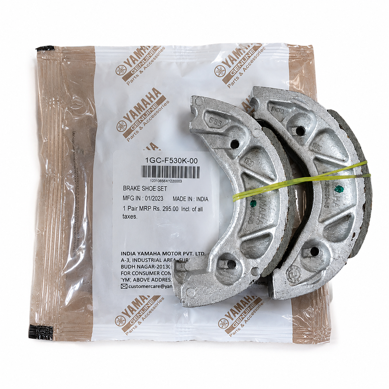 BANDA FRENO FZ16/SZ/LIBERO 125/XTZ 150 1GCF530K0000