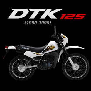 DTK125 (1990-1999)