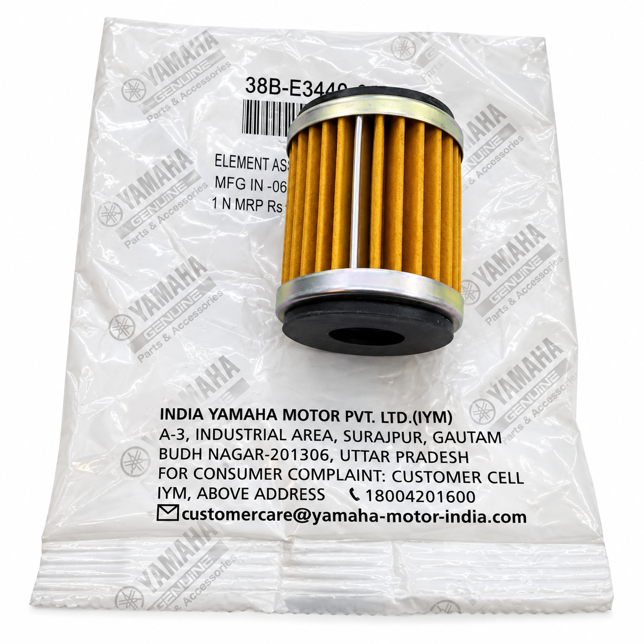 FILTRO ACEITE CRYPTON 115/R15/XTZ250/FZ250 1S7E34400000 - Image 2